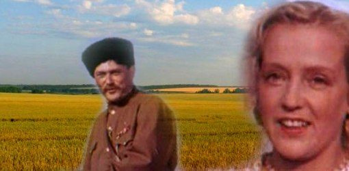 текст песни Каким ты был