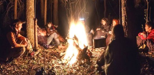 текст песни Как здорово