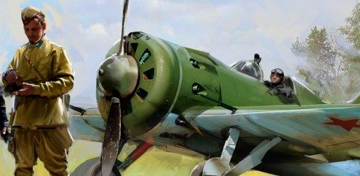 текст песни Любимый город